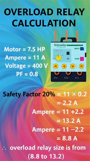 How to Calculate Overload Relay Setting for Induction Motor