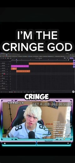 Im The CRINGE God 🎶