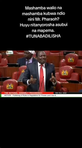 If he can not substantiate what he is saying on the floor of the house, how will he fathom and deliberate on the issues affecting the great people of Tigania East? Lastly Mr. Pharaoh, mashamba walio na mashamba kubwa ndio nini? Huyu nitanyorosha asubui na mapema. #TUNABADILISHA