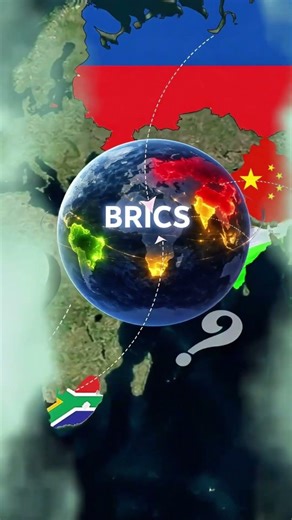 Is BRICS Changing Your Future? ||