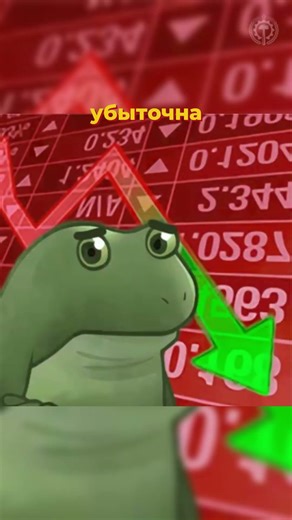 🤝 Yandex: No money, but you're fired. The IT giant's crisis