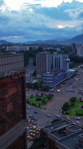 Yaoundé : La Beauté de la Capitale du Cameroun