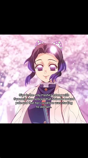 Yes, maybe the others noticed it too, but we were only shown these two. I really love their friendship 🥹🥹💜💙 #shinobu #giyuu #giyushino #fyp #demonslayer