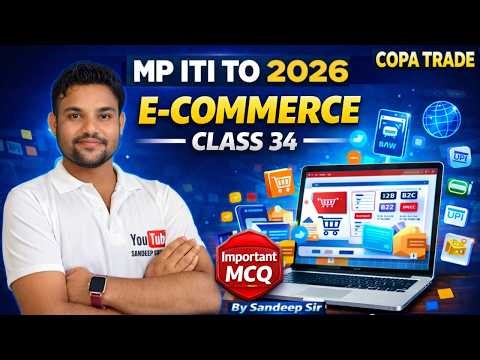 MP ITI TO COPA MCQ 2026 | E - COMMERCE MCQ 2026 | ITI TO E COMMERCE MCQ l MP ITI TO COMPUTER 2026