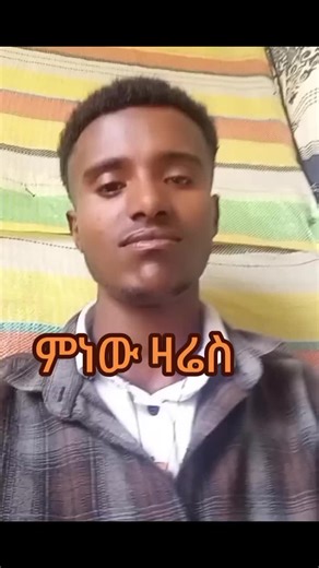 #creatorsearchinsights2025 #creatorsearchinsights