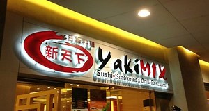 Yakimix - A Buffet Of Korean, Japanese, and Chinese Cuisines