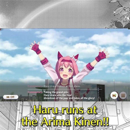 Arima Kinen but its #HaruUrara
