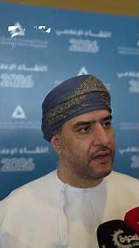 هيئة الخدمات العامة تستعرض منجزاتها ومؤشرات الأداء وخططها المستقبلية