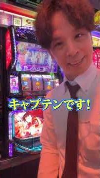 【化物語まとめ】倍倍チャンスで倍倍fight！・解呪ノ儀！！【DSG GROUP公式】#スマスロ #スロット #化物語