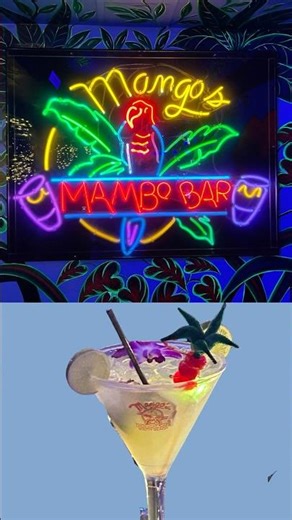 Inside Mango's Tropical Cafe: Ocean Drive's Nonstop Entertainment | South Beach Skybox