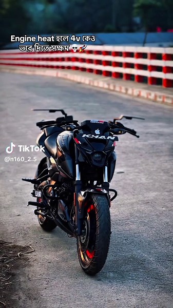 Pulsar N160 Performance Overview and Speed Comparison