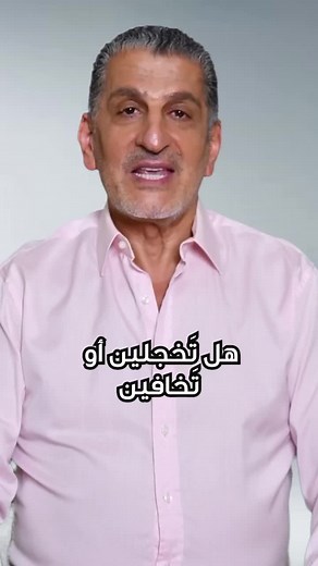 Overcoming the Stigma: Visiting Your Gynecologist with Confidence