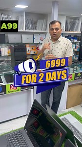 266K views · 2.3K reactions | Two Big Offers on i5 Desktop Computer,...