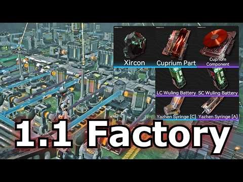 1.1 Wuling Factory Full-Blueprint Setup Guide | Arknights: Endfield