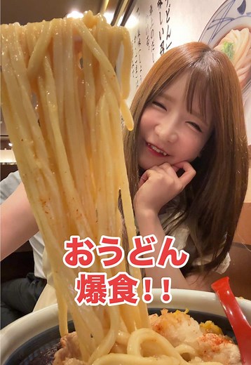 鬼おろし豚しゃぶと大食いの魅力