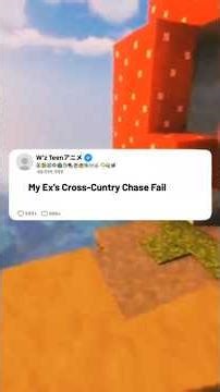 My Ex's Cross-Cuntry Chase Fail....#redditstories#reddit#redditstory#viral