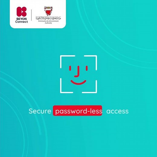 Introducing the eKey 2.0 Mobile App