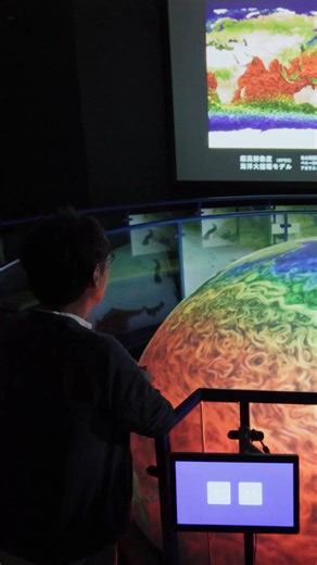 Metaが提供するAIモデル「Llama」によってイノベーションの障壁が下がり、JAMSTEC（海洋研究開発機構）は、人々や地域を守るための気候に関する洞察を提供できるようになりました | Meta