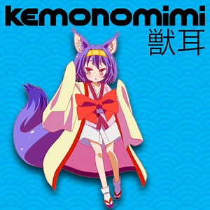 An essential word for fans of cat girls! | Anime Underground