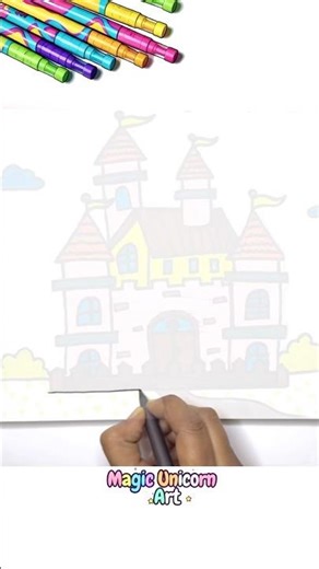 Who’s castle 🏰 is this ?!😳 #magicunicornart14