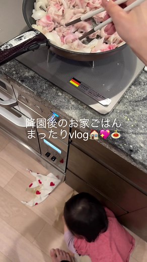 1歳児の防災リュック準備vlog