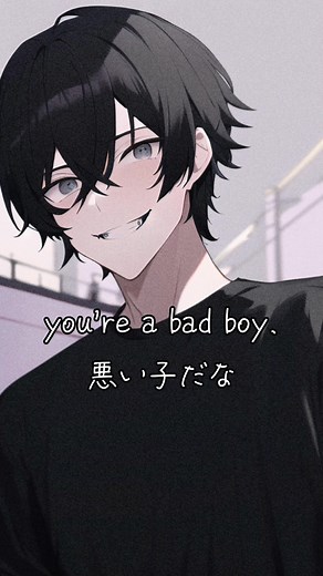 Japanese Yandere Boy has a beautiful voice