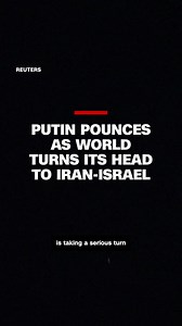 As possibly the only world leader with a direct line to the White House, Israel Knesset and Iranian leadership, Russian President Vladimir Putin is casting himself as a power broker in the Israel-Iran conflict. CNN's Matthew Chance looks at how Putin is playing into global affairs as the world turns its attention to the Iran-Israel conflict. Read more analysis: https://cnn.it/3HMzWHm | CNN International