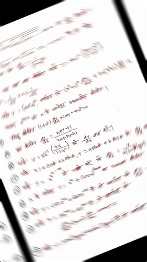 Class 12 maths chapter 5 important questions 2026 #shortvideo