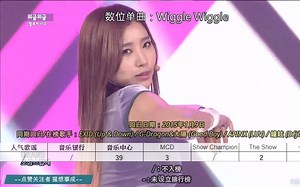 【成绩整合】Hello Venus出道至今主打曲音乐节目排名成绩整合