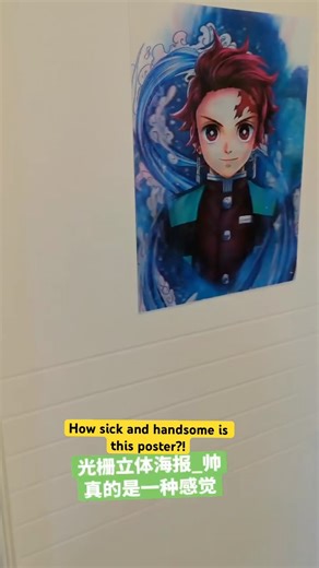 3D lenticular prints wholesale 1,000+ stock designs, MOQ 100pcs, 5-10 days delivery. #demonslayer