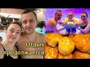 Cooking Fluffy Pancakes/Broadcast from Moldova/Relaxing in the Pool/Unprecedented Snowstorm