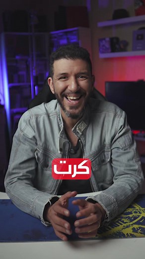 مين لسة عنده GTX 1080؟ NVIDIA GeForce GTX 1080 حالياً