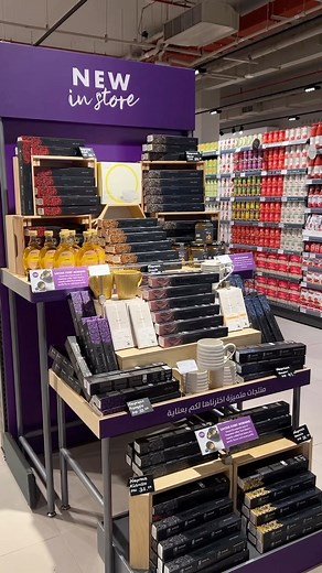 ☕️ You can now find your favourite Nespresso coffee capsules at a Spinneys near you! ☕️ Savour the exquisite taste of Nespresso coffee. Each blend is expertly crafted from beans of a specific flavour and aroma profile. Explore the full range in one of our stores or shop them on Spinneys.com by following the link in the bio. | Spinneys UAE