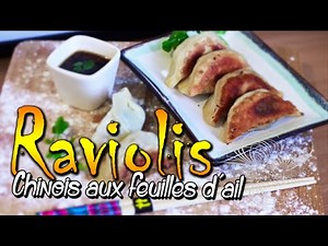 Raviolis Chinois aux feuilles d'ail - Le Riz Jaune