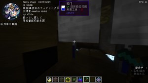 萌新辅助用ChestCommands插件一个小时能做出甚么答辩