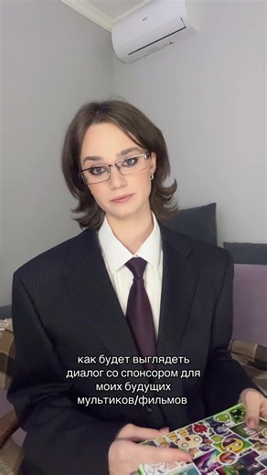 Творчество Винсента: Анимация и Искусство