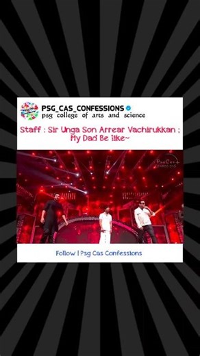 Heart of PSGCAS ❤️ on Instagram: "Pov : P∆rents Teachers Meeting !!!! . . #adminmamakutty #admission #psgcas #psgcasconfessions #trendingreels #psgcoimbatore #internals #semesterexams #semester #exam #ca #pta #ptameeting #parentsteachersmeeting #teacher #appa #arr #dhanush #arrahman #raayan"