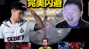 老九看bLitz用印度3A式完美闪避躲载物大狙子弹！