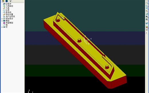 第五讲：单个电极的自动化编程-7把刀铜公编程E-2-1