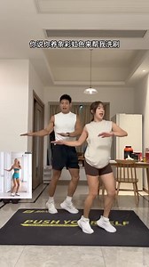 87K views · 499 reactions | let's go！！我好像在音乐节现场！ 123蹦 动的人没空烦恼 ＃五分钟运动快充 | Go Go Workout | Facebook