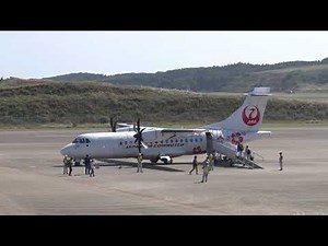 種子島空港に就航したJAC日本エアコミューターATR42-600型機離着陸