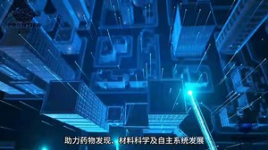 生成式人工智能的发展