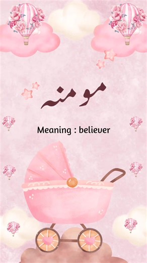 Baby Girl Announcement Video | It's a Girl Gender Reveal Compilation