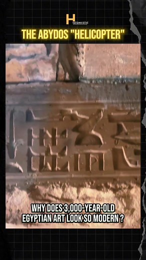 The "Abydos Helicopter": An Ancient Optical Illusion These famous hieroglyphs in the Temple of Seti I have gone viral as "proof" of time travel, seemingly depicting a helicopter, a tank, and a submarine. The truth is even more fascinating. This is a palimpsest—a stone canvas that was rewritten. Pharaoh Ramesses II carved his name over the older cartouches of his father, Seti I. When the plaster filler eroded, the overlapping hieroglyphs from both kings merged. The result is a perfect accident of