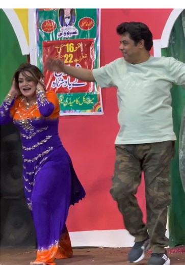 AMIR: A Captivating Stage Drama Experience