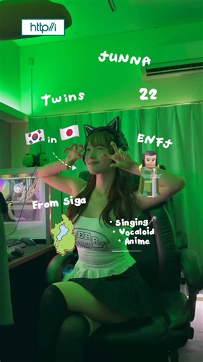 じゅんなjunna on Instagram: "@httpi_official アイドルになりました💚 動画編集担当してるよ🎬 ´-#じゅんな #junnadayoo #httpi"