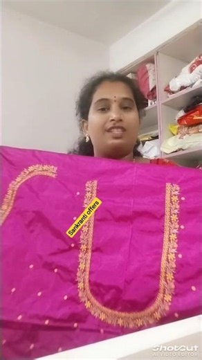 #shorts#youtubshorts#sankranthi offers 🎁 start now #dont miss it #vaaraahi computer work