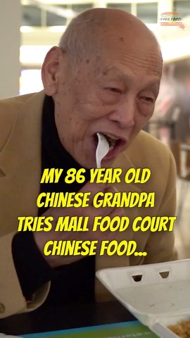Mall Chinese food taste test: Is it actually good or totally terrible?