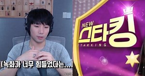 MBLAQ's G.O Says Filming For This Variety Show Was Hell Itself