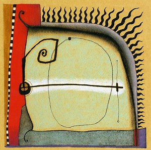 Bill Rieflin / Robert Fripp / Trey Gunn - The Repercussions Of Angelic Behavior